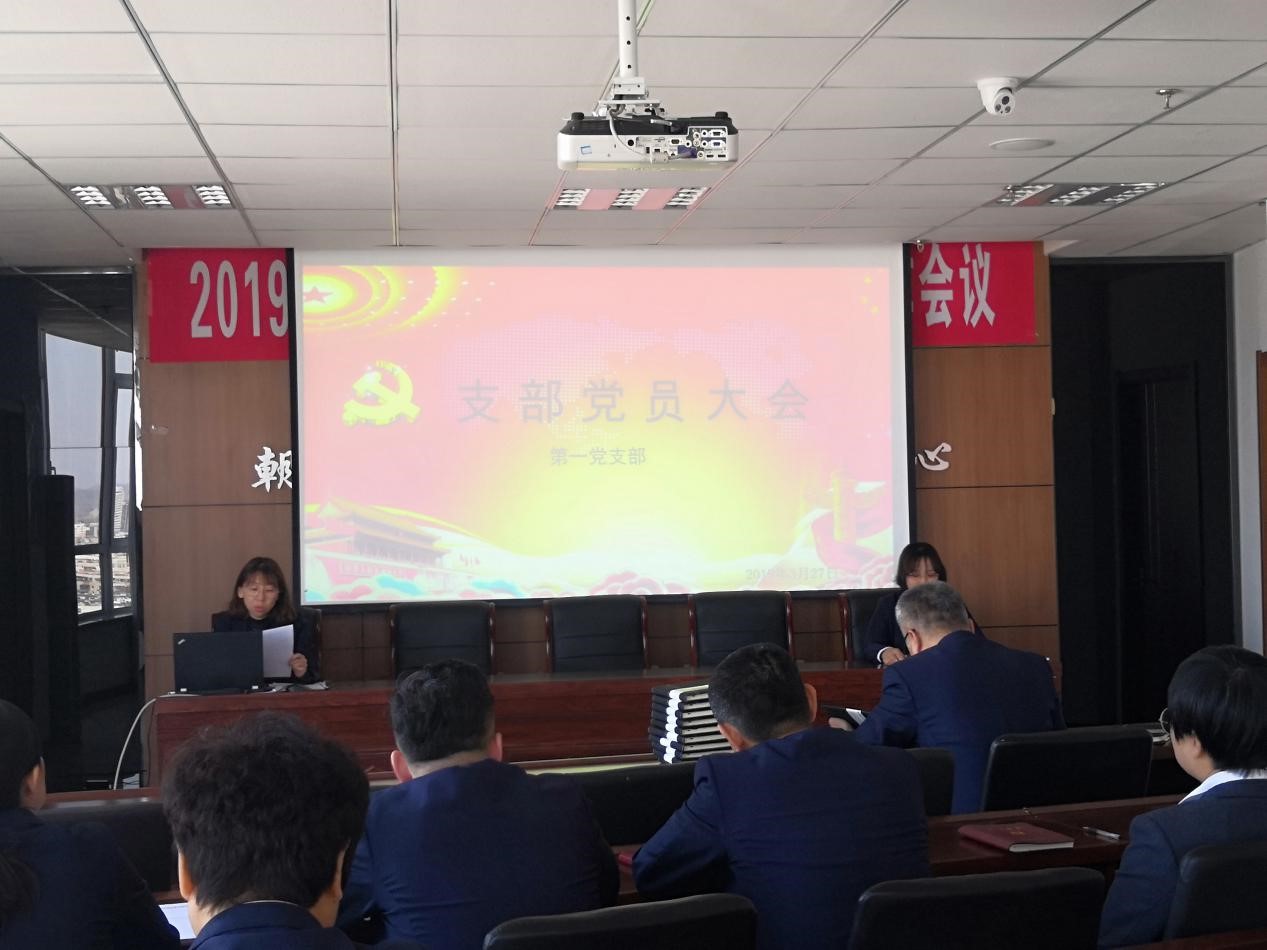"" ""