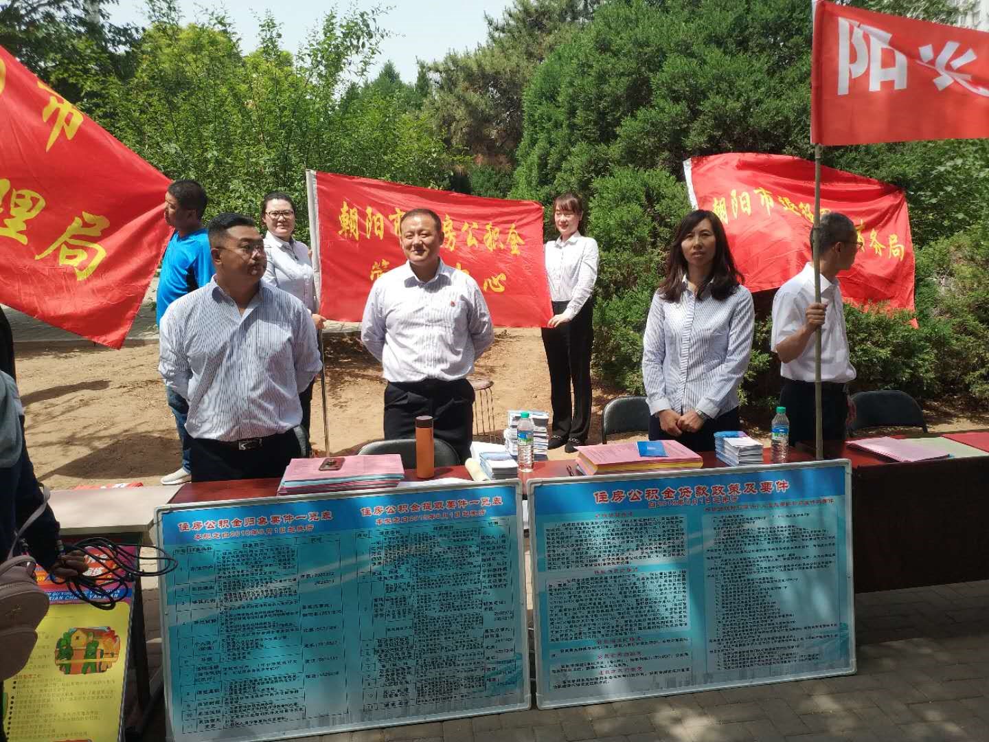 "" ""