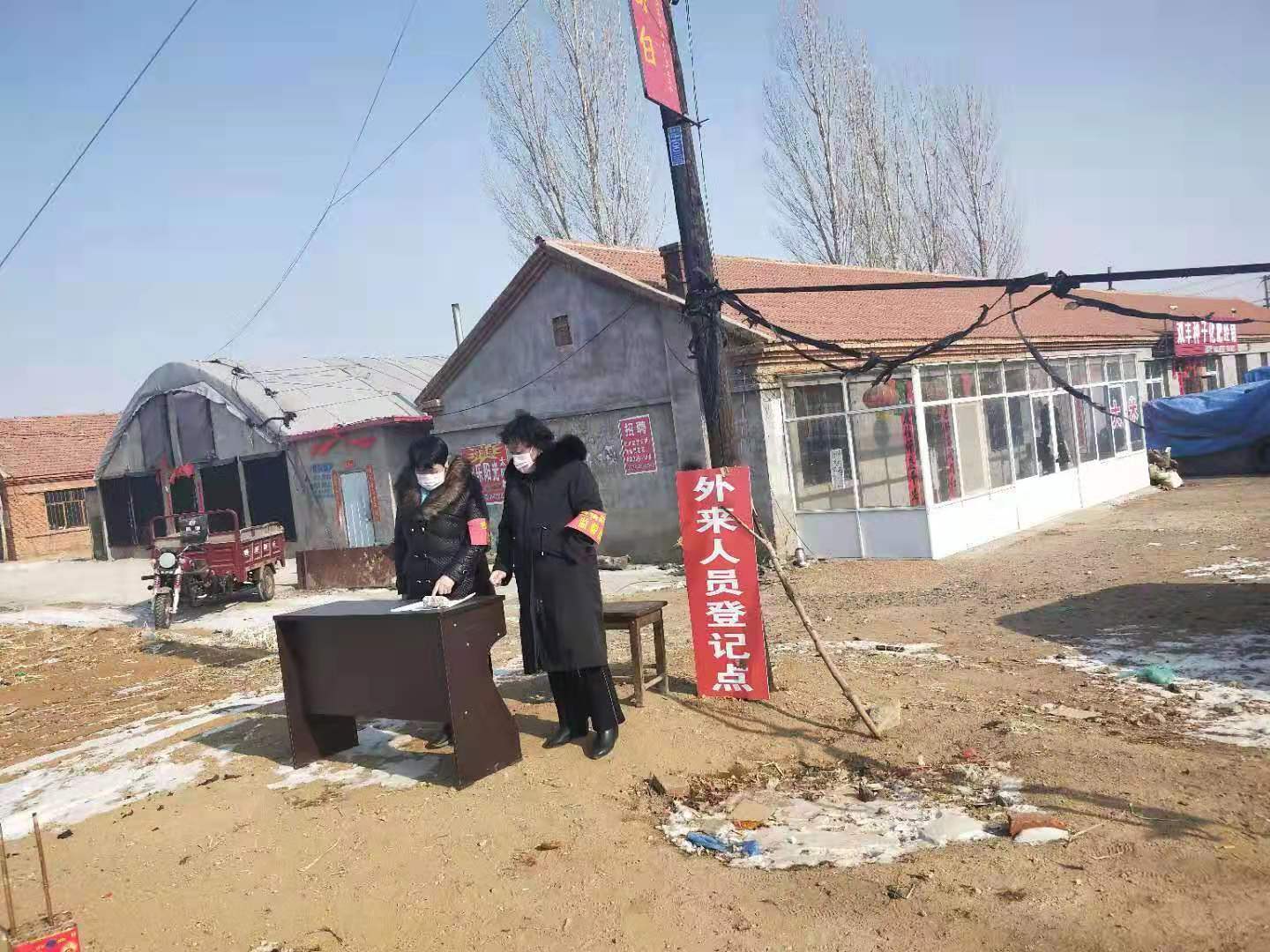 "" ""