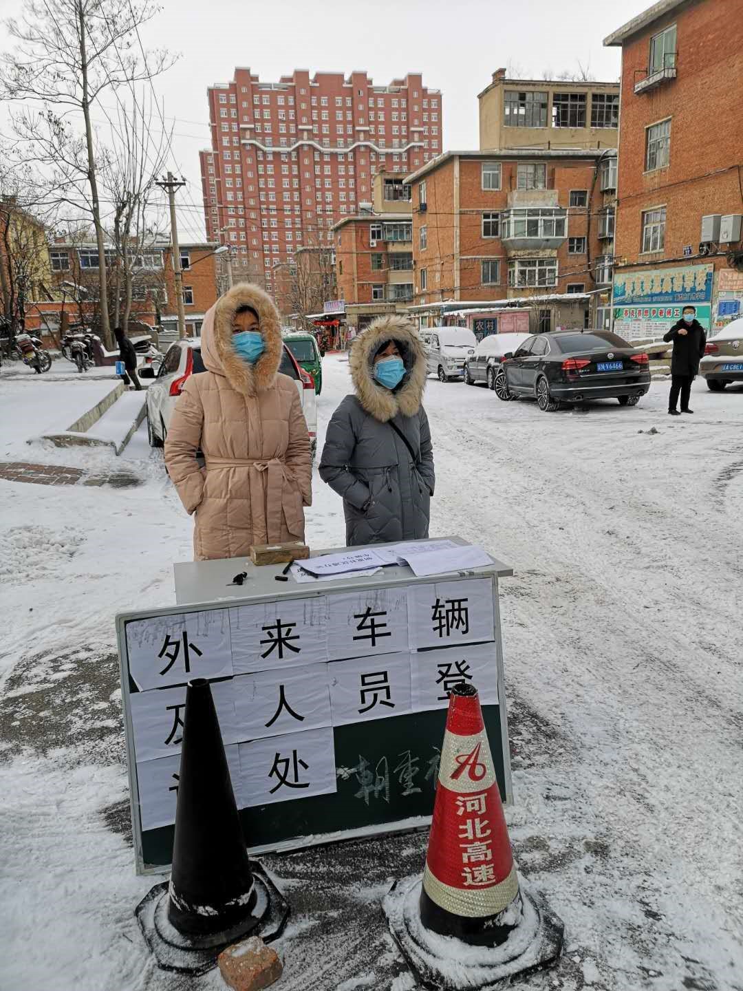 "" ""