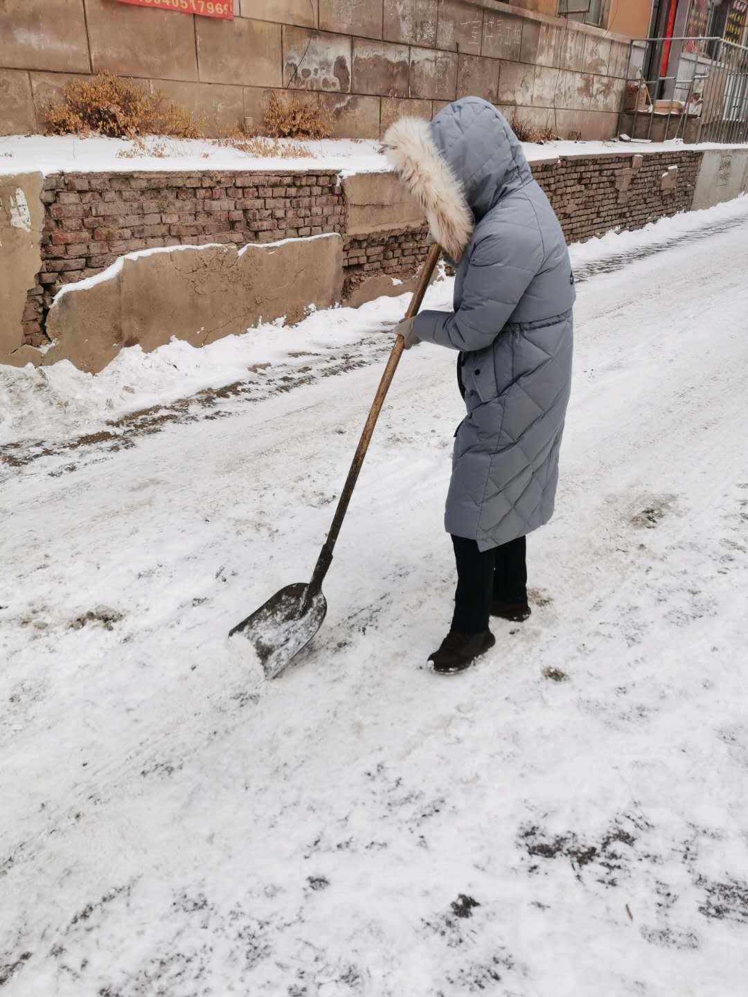 "" ""