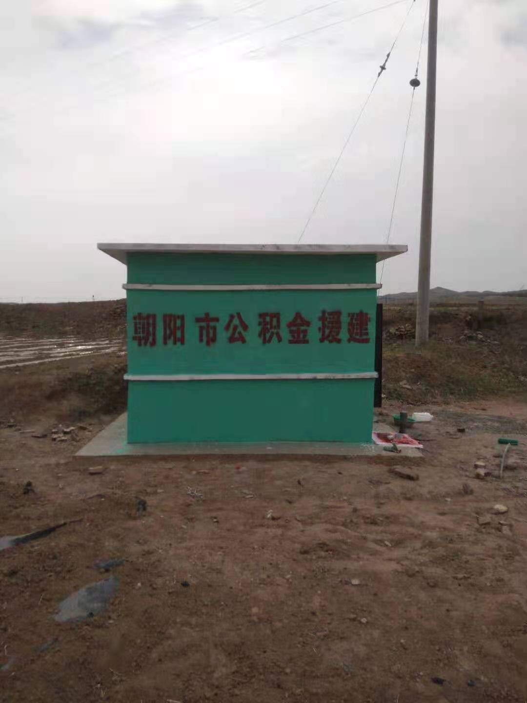 "" ""