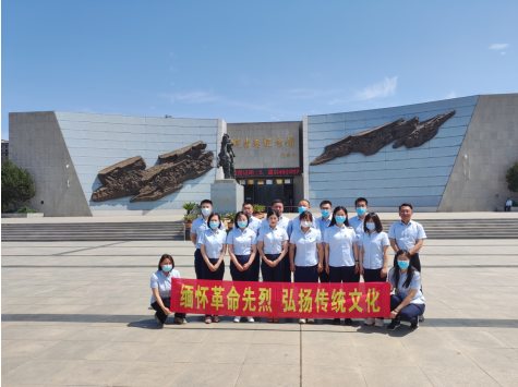 "" ""